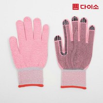 [다이소]레저용 도트 장갑(M)-1019534