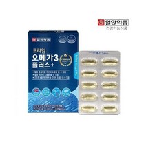 (일양약품) 프라임 오메가3 플러스 40대 직장인 고용량 부모님 기억력 LDL콜레스테롤 수험생 선물 알티지오메가3 노년 별의별굿즈