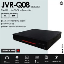 제이모티브[AHD+TVI+CVI+SD] QHD 400만화소 JVR-Q08 8채널녹화기