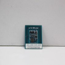 제록스 칩 모음 DC IV C2260 286 DC-SC 2020 V 2060 C2270 IV2060, DC V 2060 드럼칩, 30개