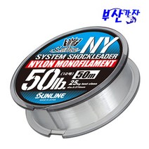 부산가자-선라인 시스템 쇼크리더NY 10-12호 바다목줄, 12호-50LB