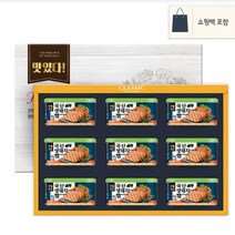 명절 구정 회사 기업 어린이집 집들이 상견례 부모님 아빠 직원 설날 선물 국산 생돼지 햄, 상세페이지 참조