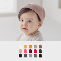 [해피프린스]유아비니.아동비니