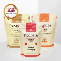 비사이 프로비타 콜라겐 프로틴60정 3종 Visi Probita, Orange