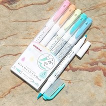 제브라 붓타입형광펜 MILDLINER 5색 Mild Fluorescent