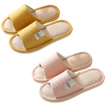 1+1 층간소음방지 발편한 커플 사무실실내슬리퍼 거실화 모던코지린넨슬리퍼, 엘로우(여성), +크림핑크(여성)