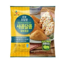 CJ더마켓 소풍 나들이 프크닉 음식 탑티어 주부초밥왕 새콤달콤유부초밥 아이 간식 점심 도시락 메뉴 320G, 2개