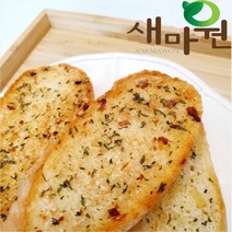 새마원 오룡 냉동 마늘빵 바게트 500g, 1개