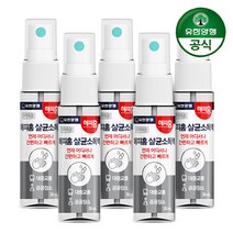 순차배송 해피홈 휴대용 손소독제 손소독스프레이 30ml x 5개