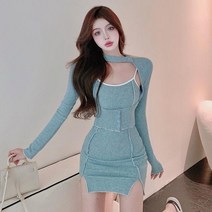 슬링 드레스 여성 슬림 슬림 힙 스커트 목 긴 소매 블라우스 투피스 세트