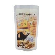 메디캡 약장팩파우치 내열성