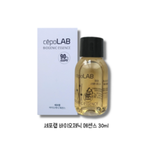 세포랩 바이오제닉 에센스 피부탄력 재생력 피부깊숙히 스며드는 스킨제형 피부장벽개선 트러블개선 건조한피부 예민한피부 최소한의 좋은성분으로 맑아진피부 밝아진피부, 1개, 30ml