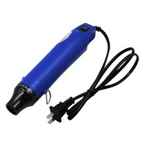 미니 열풍기 드라이기 DIY공예용 힛툴, 220V 블루
