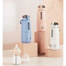 분유타는기계 보온 온도조절 아기 보틀워머 소형 중탕, 흰색업그레이드 15000mAh+고속 충전 헤드