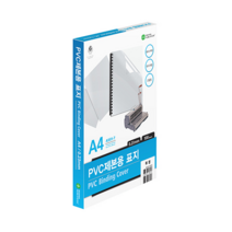 문화산업 제본표지-PVC-0.23mm (230mic) 반투명-100매/A581-7C/북커버/문구피플, 4.PVC-A4-0.2mm-투명