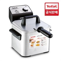 테팔 튀김기 컴팩트 프로 2.5L FR3220