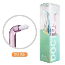 닥터스 닥터케이 어금니 (일반모 돔형) 사랑니 임플란트 교정 첨단 엔드터프트, 1통, 12개
