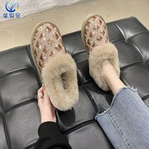 셀럽당 스노슈즈 여자 앵클 부츠 여성 면화 플랫 기모 앵클부츠 겨울 여성화