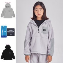 폴햄키즈 신구로점 겨울~포근 따뜻한 폴라플리스 반집업 후드 티셔츠