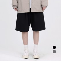 OSH005 더팀 원턱 와이드 남녀공용 트레이닝 쇼츠 반바지
