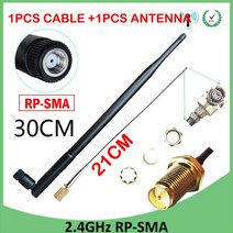 와이파이 증폭기 공유기 인터넷 2.4G WiFi 안테나 12dBi pbx antena 2.4GHz IOT RP-SMA 커넥터 SMA 남성 고 이득 무선 네트워킹 라우터 케이블 pi, [01] 1PCS FEMALE