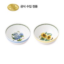 [포트메리온] 보타닉가든테라스 딥볼 17cm(면기) 2p(BGT), 무늬:랜덤발송