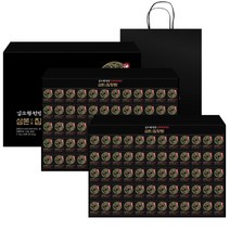 [김소형] (120환) 원방 삼본침향환 (3.75g*60환*2박스), 상세 설명 참조, 상세 설명 참조