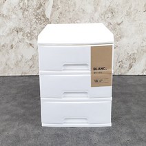 allution_올루션몰_창신리빙 블랑 서랍장 18 3단 화이트 소품정리함 다용도서랍장 플라스틱서랍 소품수납장 다용도수납장_올루션몰_allution, 옵션없는_단일상품
