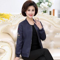 WSG 여성 봄가을 40대 50대 세미 점퍼 빅사이즈 긴팔 아우터 자켓 XL~5XL