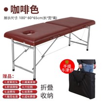 접이식 마사지 침대 무설치 물리 치료 뜸 미용 시술 문신, 8 브라운와이드60더블바보강+백팩+사은품