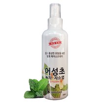 지리산한약나라 발모스프레이 180ml 어성초 녹차 자소엽, 1병