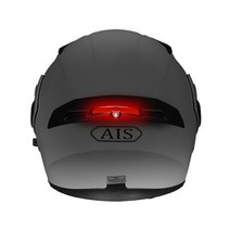 AIS 하이바 바이크 오토바이 헬멧 LED 블루투스 헬맷 안전 남녀 풀페이스, 화이트 + LED 라이트