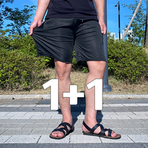 1+1 남성용 쿨감 냉장고 반바지 스판