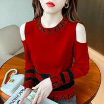 빌리즈빈 베베디 니트티 봄 여성 어깨트임 라운드넥 긴소매 니트티 S2746