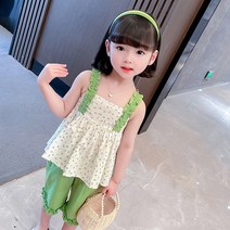 아보카도 프릴 스트랩 상하세트 R6458