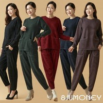 팔머니 플리츠 기모 웜웨어 세트