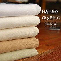 원단-네이쳐오가닉코튼 솔리드 5컬러, 네츄럴