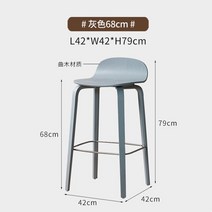 아일랜드 나무 이발사 웨딩 인테리어 아침 식사 케이터링 섬 세면대 카페 야외 가구, 3.Style 3