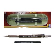 이마이크로 2000 제도 샤프 샤프심 세트 0.5mm