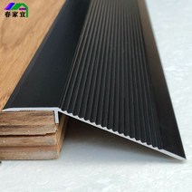 알루미늄 문턱경사로 로봇청소기 휠체어 계단, 폭4.3cmx길이0.9m-무광블랙티타늄