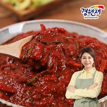 브랜드없음 [경원재]국내산 농산물로 만든 김장 김치양념 5Kg, 단품없음