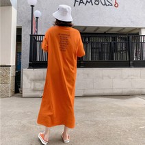 빅블루 여자 러브 롱원피스
