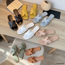 트렌디 유니크 디자인 여성 슬리퍼 치마 원피스에 어울리는 신발 코디 쉬운 슈즈
