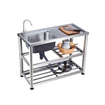 보조 싱크대 간이 사무실 스테인레스 셀프 설치 자체, A형 80x45x80 오른쪽 풀 2층 냉각