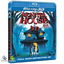 [3D 블루레이] 몬스터하우스 3D Monster House