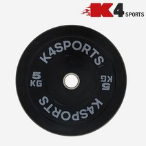 케이포스포츠아몸디 K4스포츠 범퍼플레이트 5KG 10KG 20KG 충격완화 중량원판 역도바벨 원판(K4-106), 5KG(K4-106)