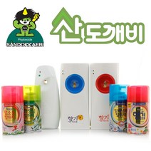 산도깨비 자동분사기+향캔1개/향캔3개/방향캔/리필 향캔 26종/위해우려 안전제품확인, 자동분사기 아로마, 산도깨비 향캔-커피[1개]