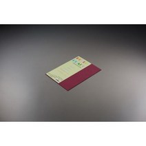 종이문화 뉴씨플레인 B5 120g(10매)69.청적, 56.굴색
