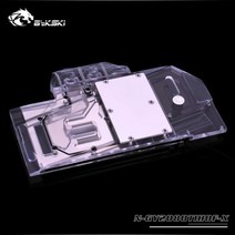 [해외] BYKSKI NGY2080TIHOFX 갤럭시 GAINWARDRTX 2080TI HOF 풀 커버 그래픽 카드 워터 쿨러 용 GPU 워터 블럭, No Accessories RGB(12V)