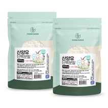 네덜란드 산양유 단백질 분말 산양우유 산양유분말 100%, 300g, 2개